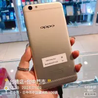 在飛比找蝦皮購物優惠-%出清品 OPPO R9s Plus (CPH1611) 6