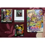 GBC GAME BOY COLOR 遊戲王4 最強決鬥者戰記 城之內篇+中文攻略本(編號3) YU-GI-OH