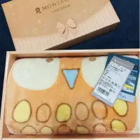 在飛比找蝦皮購物優惠-全新新生兒彌月禮盒MONTAGUT夢特嬌法國絨雙層童毯(貓頭