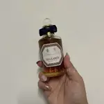 PENHALIGON’S 潘海利根 日不落之旅 ALIZARIN 紅色燃料 分裝/試香