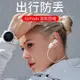 蘋果比香蕉好 防丟 耳機鍊 airpods 防掉耳機鏈 耳機掛繩 一代 pro 耳機防丟繩 無線耳機 矽膠 馬卡龍鍊條