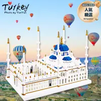 在飛比找露天拍賣優惠-鑽石顆粒拼裝積木兼容樂高diy擺件建築模型土耳其城堡 yz-