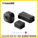 Insta360 ONE RS 一英吋 全景鏡頭升級套裝組 6K 廣角鏡頭 運動攝影機 相機 (東城公司貨) ONE RS
