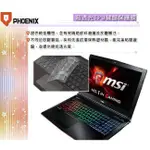 『PHOENIX』MSI GF62 8RE 專用 超透光 非矽膠 鍵盤膜 鍵盤保護膜