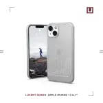 【UAG】(U) IPHONE 13 耐衝擊保護殼-亮透明(U BY UAG)