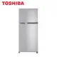 TOSHIBA 東芝 608公升 雙門變頻電冰箱 GR-A66T-S