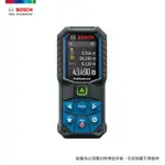 BOSCH 50米綠光雷射測距儀 GLM 50-23 G