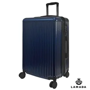 【Lamada 藍盾】24吋流線典藏系列行李箱/旅行箱(藍)