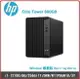 HP Elite Tower 600 G9 8R958PA 商用桌機 Elite Tower 600G9/i7-13700/16G*1/1TB SSD/400W/W11P/333