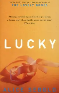 在飛比找博客來優惠-Lucky