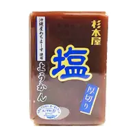 在飛比找蝦皮商城優惠-杉本屋製菓 厚切鹽味羊羹 150g【Donki日本唐吉訶德】