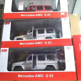 【艾蜜莉玩具】1:14 賓士Mercedes-Benz AMG G63星輝RASTAR遙控車/1比14搖控模型車 奔馳