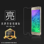 亮面 霧面 螢幕保護貼 SAMSUNG 三星 GALAXY ALPHA G850F 保護貼 軟性膜 亮貼 霧貼 保護膜