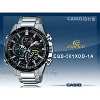 在飛比找PChome商店街優惠-CASIO時計屋 卡西歐手錶 CASIO EDIFICE_E