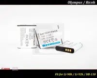 在飛比找Yahoo!奇摩拍賣優惠-【台灣現貨】Olympus Li-90B / Li-92B 