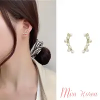 在飛比找momo購物網優惠-【MISS KOREA】韓國設計S925銀針浪漫珍珠鋯石輕奢