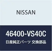 46400-VS40C Nissan Valve assy-load sensing 46400VS40C