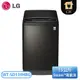 ［LG 樂金］13公斤 WiFi第3代DD直立式變頻洗衣機(極窄版)-極光黑 WT-SD139HBG