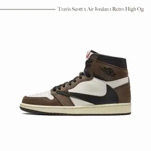 【NIKE 耐吉】Travis Scott x Jordan Air Jordan 1 High Og 復古籃球鞋 男鞋 高筒 倒鉤 深棕 CD4487-100