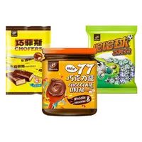 在飛比找蝦皮商城優惠-【蝦皮特選】77巧克力系列產品 (哈哈球 / 77巧菲斯夾心