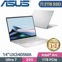 在飛比找PChome24h購物優惠-ASUS Zenbook 14 OLED UX3405MA-