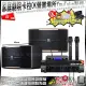 【JBL】家庭劇院卡拉OK組合 JBL BEYOND 1+JBL Pasion8+JBL VM-300(不含點歌設備)