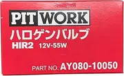 PITWORK Halogen Bulb 12V 55WHIR Model Number: AY080-10050
