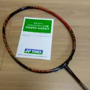 Yonex Astrox 99Pro 3Ug5 Chesb