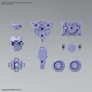 Bandai 5060696 1/144 Option Armor For Spy Drone Rabiot Exclusive Purple 30MM