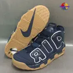 正版 NIKE AIR MORE UPTEMPO PIPPEN 深藍 膠底 大AIR OG 復古 籃球鞋 男女鞋 休閒鞋