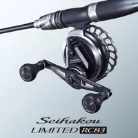 在飛比找蝦皮購物優惠-💢桃園東區釣具【SHIMANO 20 SEIHAKOU LI