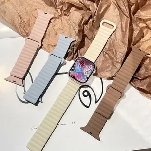 適用於蘋果手錶雙色系列磁吸矽膠錶帶 Apple Watch 磁吸錶帶 S8 S7 S6 SE 矽膠錶帶 41mm 40mm 4