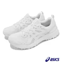 在飛比找PChome24h購物優惠-Asics 亞瑟士 越野跑鞋 Trail Scout 3 男