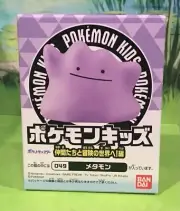 Pokemon Kids DITTO Finger Puppet Figure BANDAI Vinyl Toy Nintendo