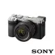 SONY Alpha 7C II 小型全片幅相機 ILCE-7CM2L SEL2860 鏡頭組 (銀) 公司貨