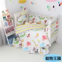 在飛比找momo購物網優惠-【HA Baby】嬰兒床專用-6件套組(適用 長x寬120c