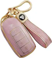 MAX COOL Car Remote Key Fob Case Cover Key Shell Suitable for Chery Omoda 5 TPU Pink