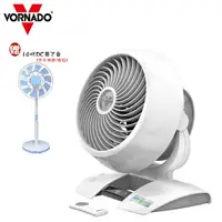 在飛比找樂天市場購物網優惠-【贈14吋DC涼風扇 雯麗公司貨】VORNADO 5303D