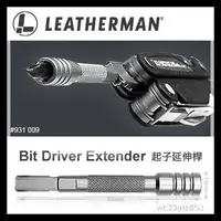 在飛比找蝦皮購物優惠-【原型軍品】全新 II LEATHERMAN Bit Dri