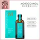 MOROCCANOIL摩洛哥優油100ml / 200ml 護髮油 正貨 原廠公司貨【SunQ】