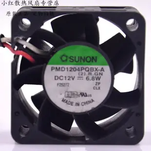 SUNON 4CM 4028 12V6.8W PMD1204PQBX-A 3線高轉速暴力服務器風扇