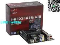 在飛比找露天拍賣優惠-【小楊嚴選】全新盒裝 Asus/華碩 MAXIMUS VII