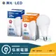 【舞光‧LED】LED-25W全電壓球泡 商業球泡 無藍光 E27燈座 LED-E2725D / LED-E2725W◎超商取貨有材積重量限制，量多時請先詢問◎