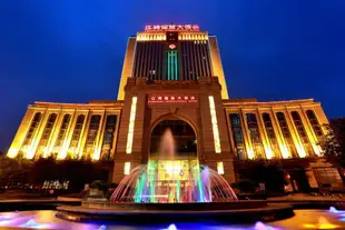 重慶江鴻國際大飯店Jianghong International Hotel