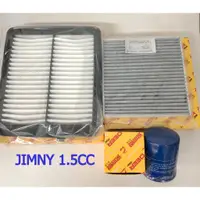 在飛比找蝦皮購物優惠-鈴木 太子 JIMNY 1.5CC 2019年後款 飛鹿牌 