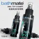 BATHMATE 英國BATHMATE Anal Toy Cleaner後庭玩具清潔液 100ml BM-AC-100