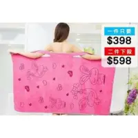 在飛比找蝦皮購物優惠-現貨~只要$150 ◍韓式作風◍穿著浴巾
