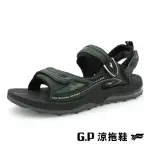【G.P】超緩震氣墊涼鞋 男鞋(軍綠色)