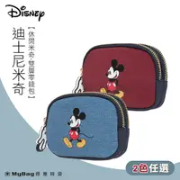 在飛比找Yahoo奇摩購物中心優惠-Disney 迪士尼 零錢包 休閒米奇 雙層零錢包 鑰匙包 