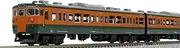 KATO N Gauge 115 Series 300 Series Shonan Color Basic 7-Car Set 10-1408 Model Railroad Train